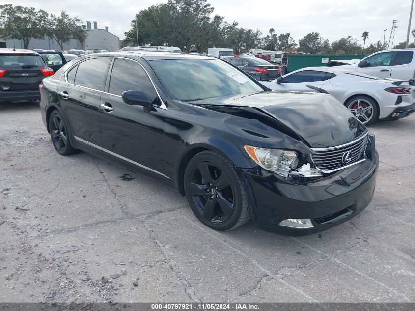 2009 LEXUS LS 460 L #3037525920