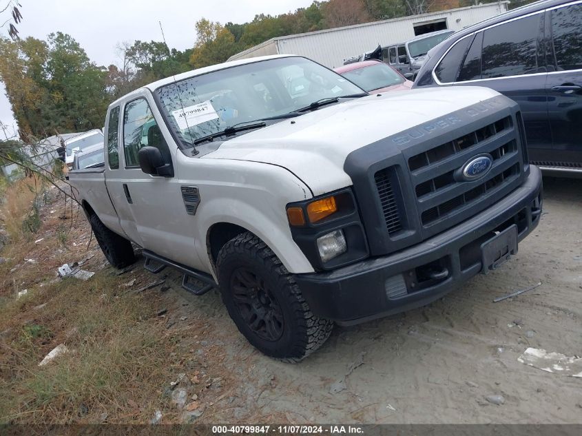 2008 FORD F-250 LARIAT/XL/XLT #3004094744