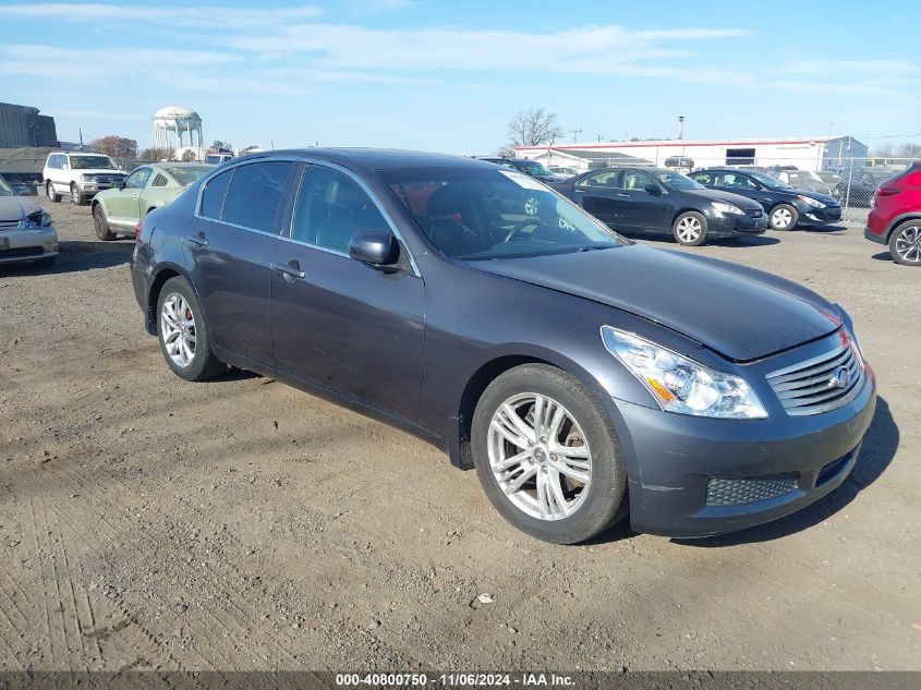 2007 INFINITI G35X #2992821354