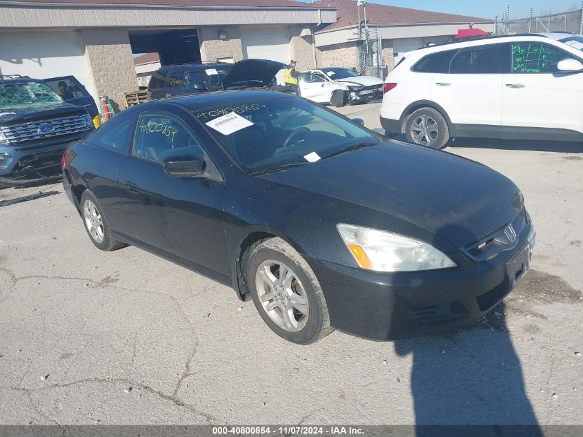 2006 HONDA ACCORD 2.4 EX #2997780903