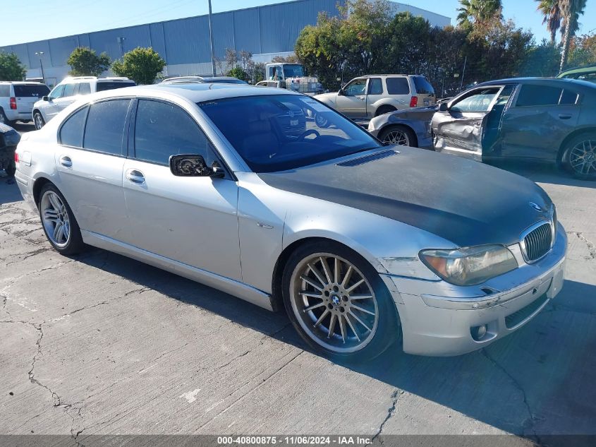 2007 BMW 750I #2992832311