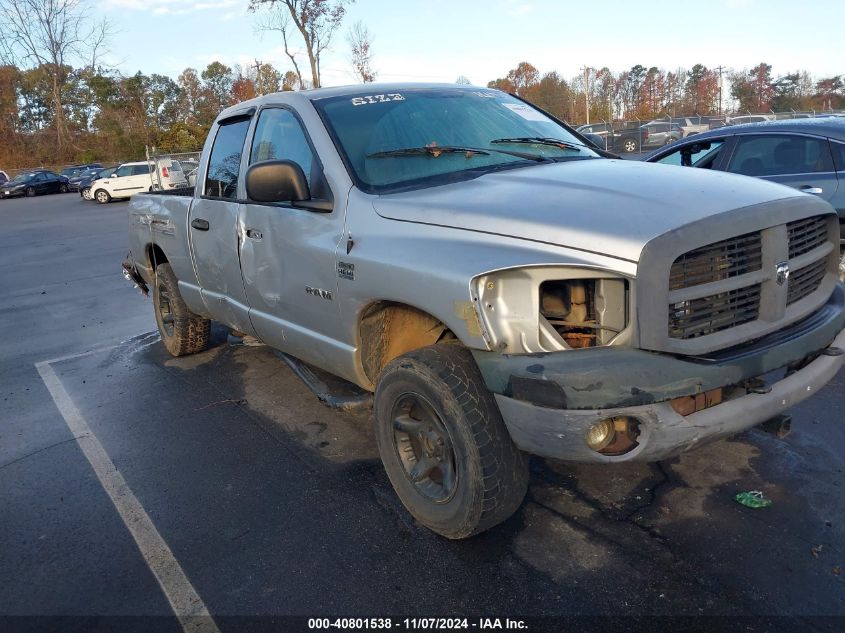 2008 DODGE RAM 1500 ST/SXT #3035073323