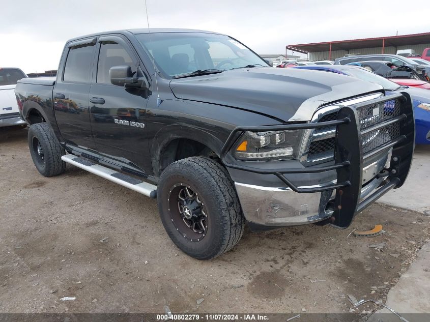 2011 RAM RAM 1500 ST #3058716648