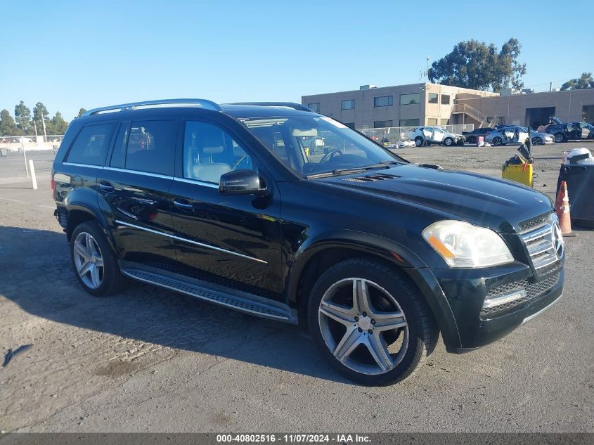 2012 MERCEDES-BENZ GL 550 4MATIC #2992832291