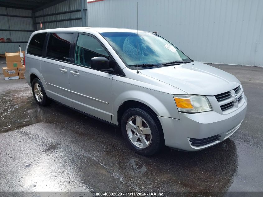 2009 DODGE GRAND CARAVAN SE #3005345743