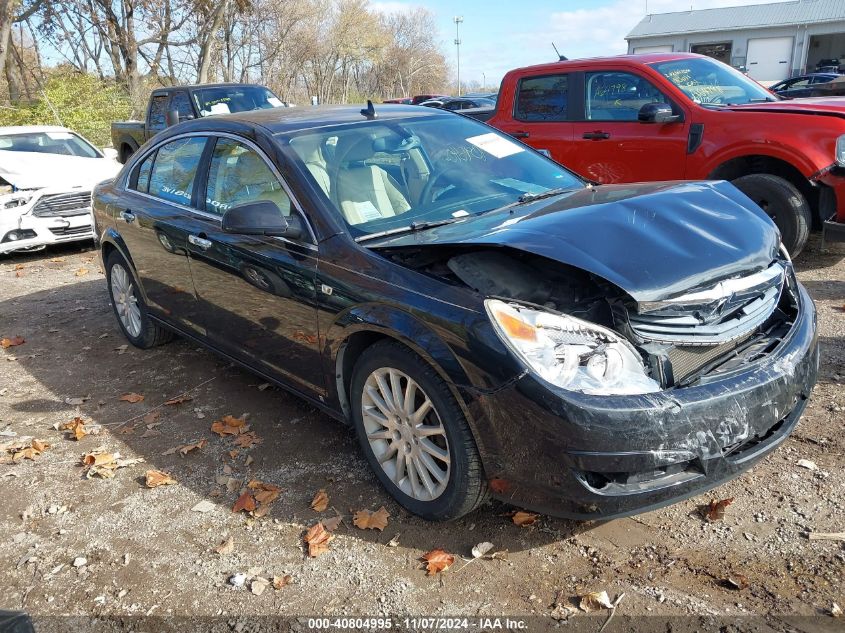 2009 SATURN AURA XR #3028470881