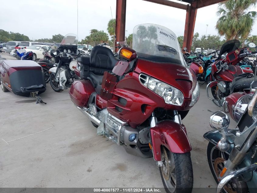 2005 HONDA GL1800 #3035090445