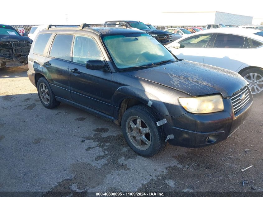 2008 SUBARU FORESTER 2.5X #2997780850