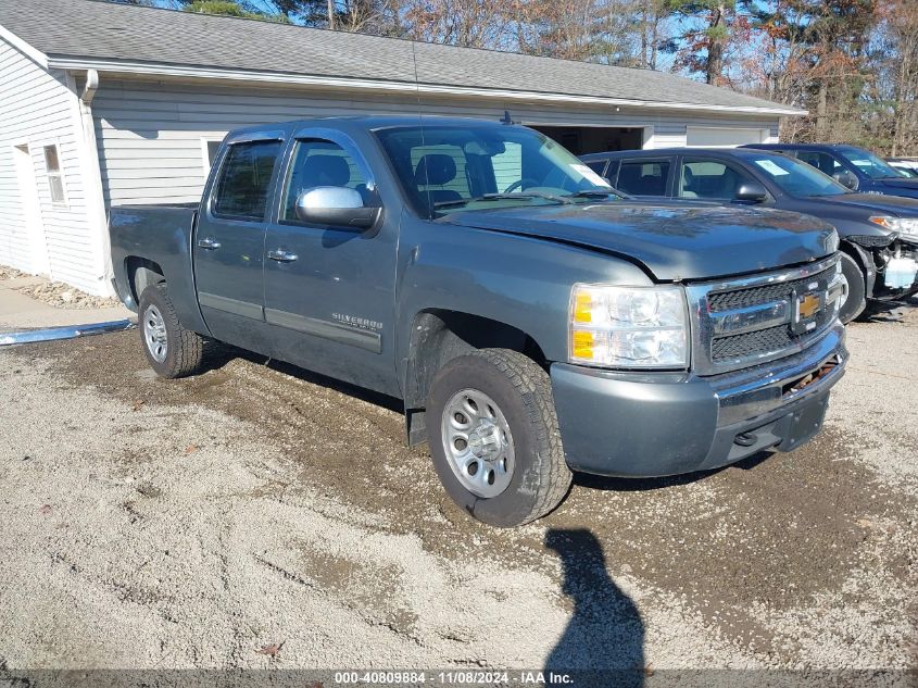 2011 CHEVROLET SILVERADO 1500 LS #2992821696