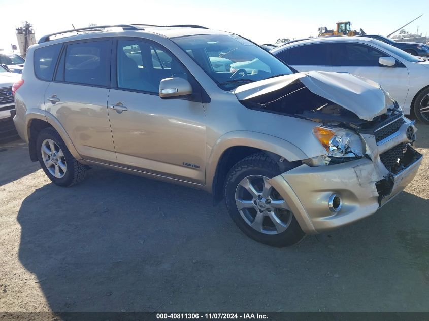 2010 TOYOTA RAV4 LIMITED #3035094749