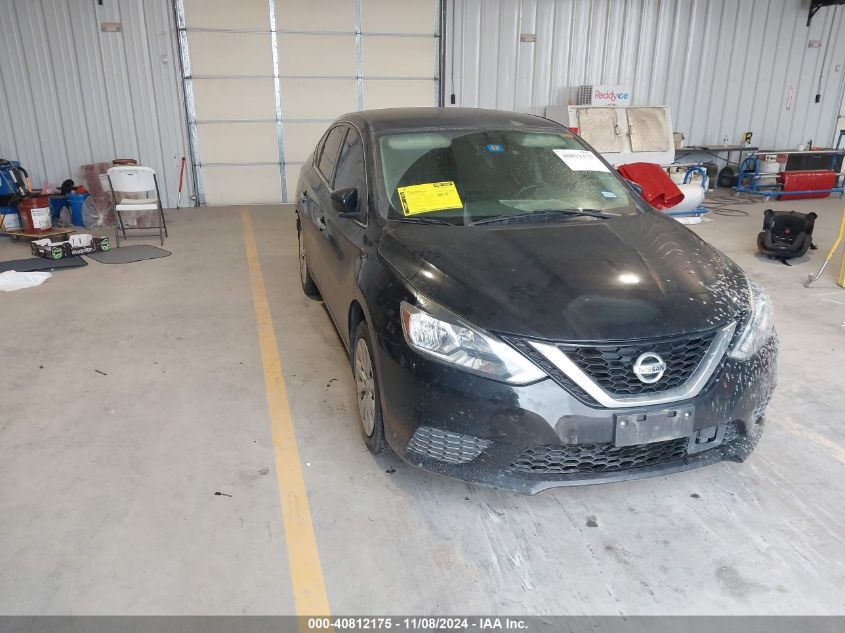 2018 NISSAN SENTRA S #3053063353