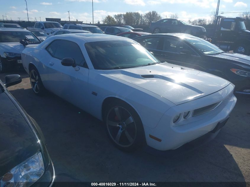 2012 DODGE CHALLENGER SRT8 392 #3042569790