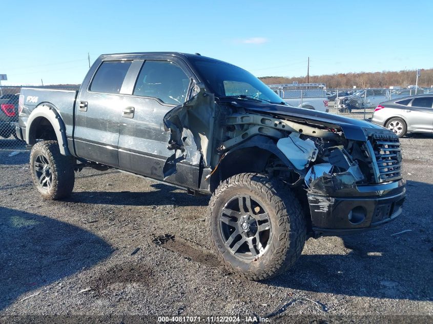 2014 FORD F-150 STX #3058718349