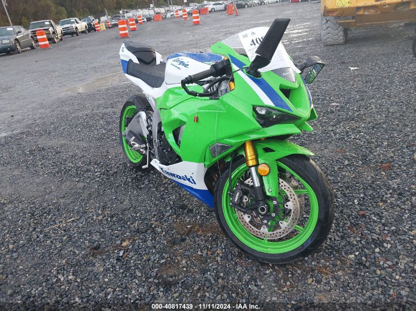 2024 KAWASAKI ZX636 K #3042569758