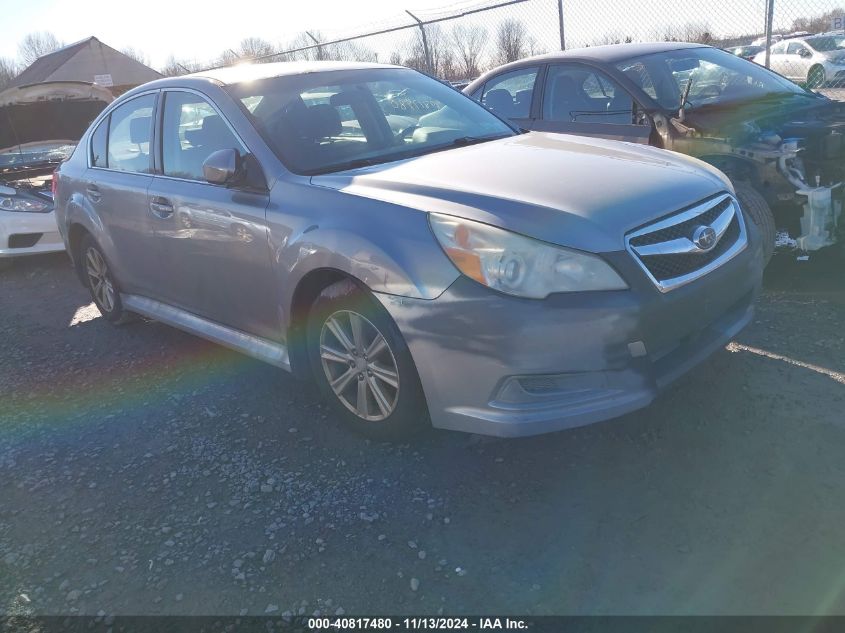 2011 SUBARU LEGACY 2.5I PREMIUM #3035072351