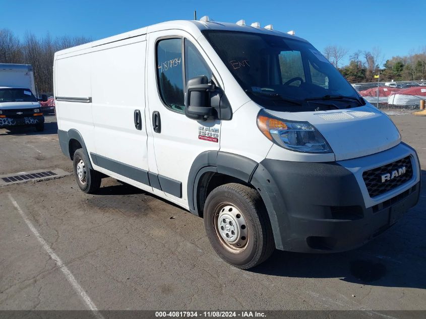 2022 RAM PROMASTER 1500 LOW ROOF 136 WB #2990346340