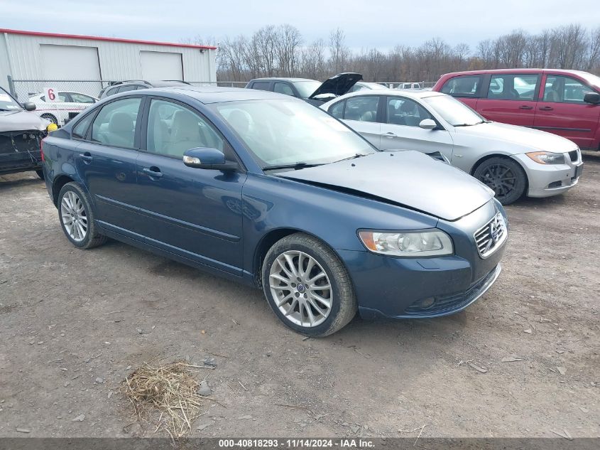 2011 VOLVO S40 T5/T5 R-DESIGN #2995294101