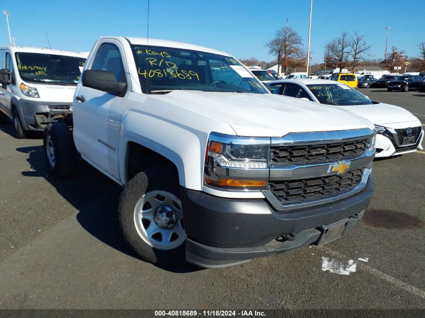 2018 CHEVROLET SILVERADO 1500 WT #2992821761