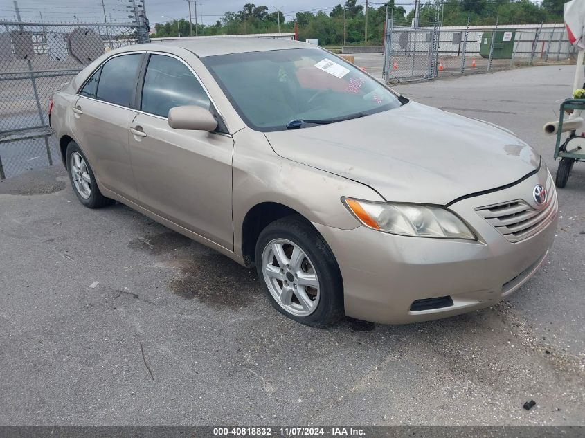 2007 TOYOTA CAMRY CE #2992828810