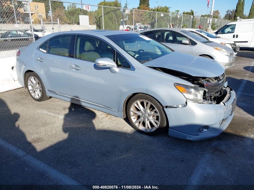 2010 LEXUS HS 250H PREMIUM #3035094686