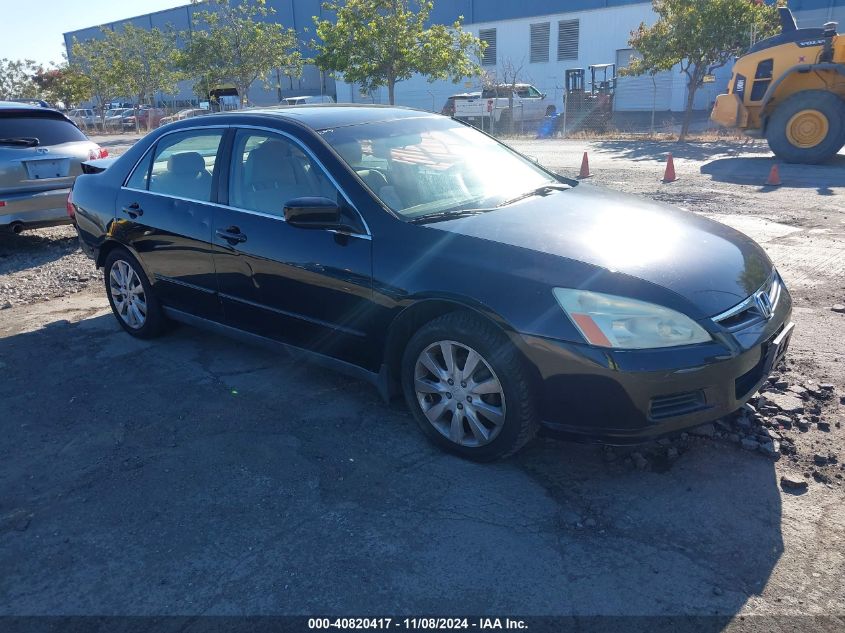 2006 HONDA ACCORD 3.0 LX #2992832116