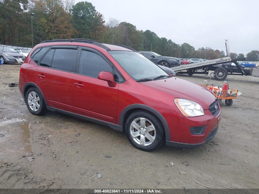 2008 KIA RONDO LX V6 #3007838872