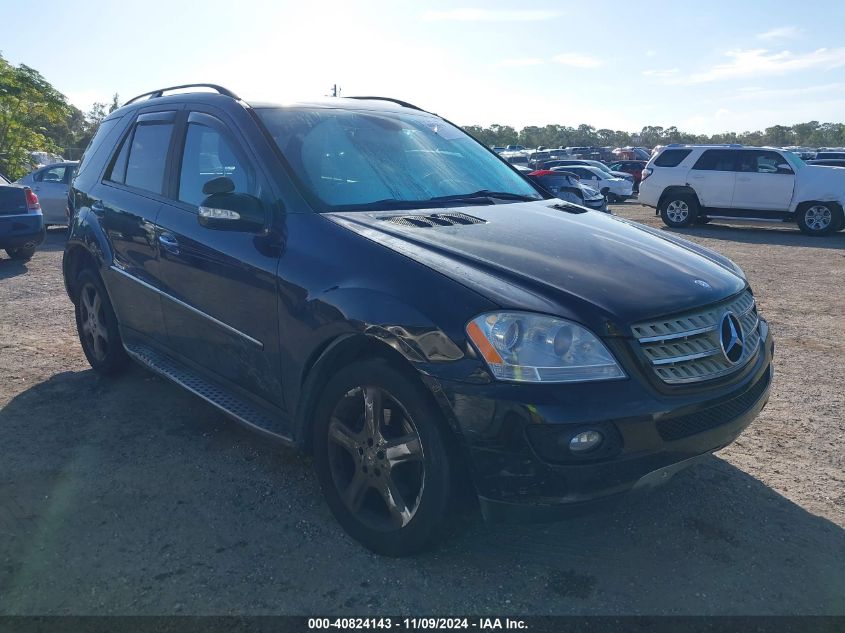 2008 MERCEDES-BENZ ML 320 CDI 4MATIC #3035072725