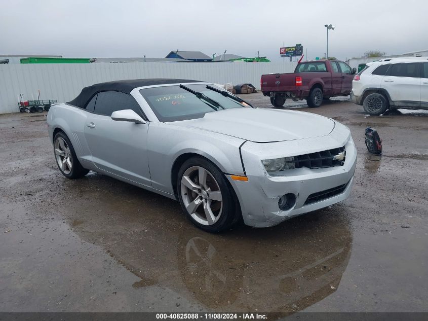 2013 CHEVROLET CAMARO 2SS #3035083940