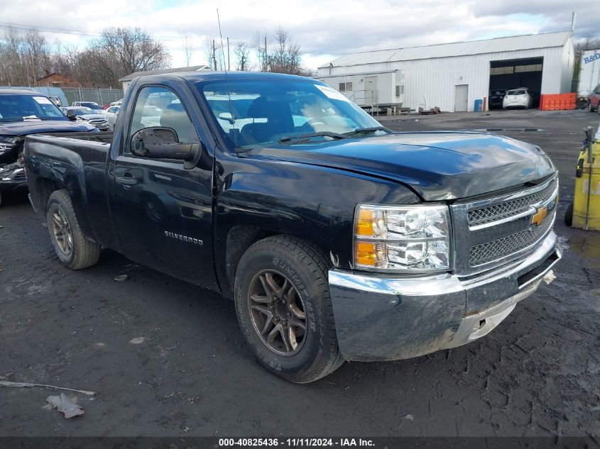 2013 CHEVROLET SILVERADO 1500 WORK TRUCK #2992835032