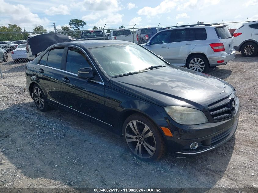 2008 MERCEDES-BENZ C 300 #3050079760