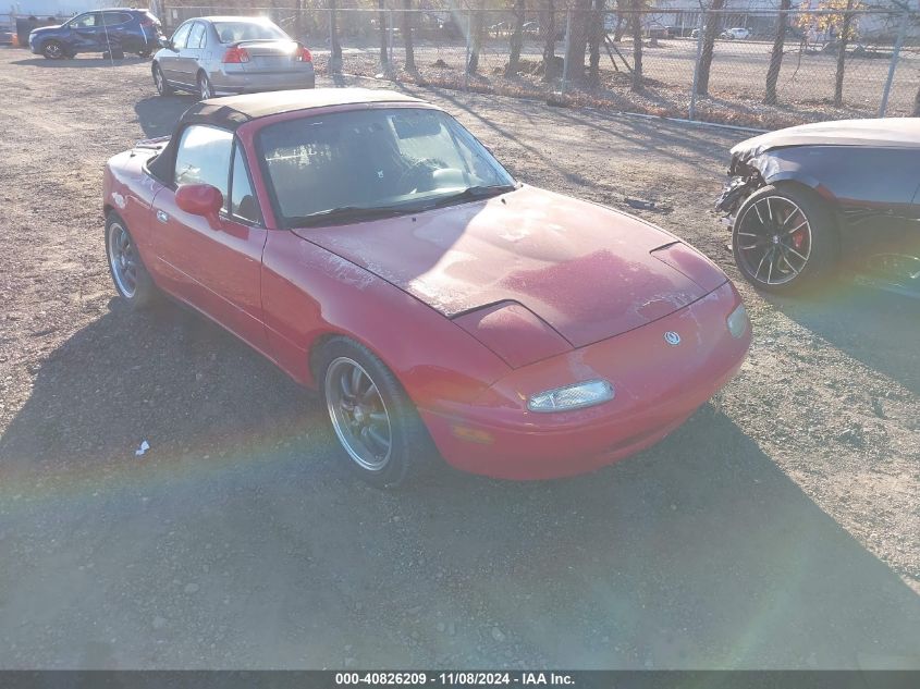 1997 MAZDA MX-5 MIATA LEATHER PKG/M EDITION/POPULAR EQUIPMENT PKG/R PKG./STO/TOURING PKG #2992821617