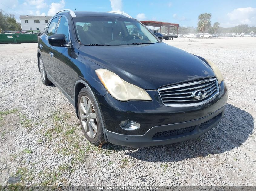 2008 INFINITI EX35 JOURNEY #2992835012