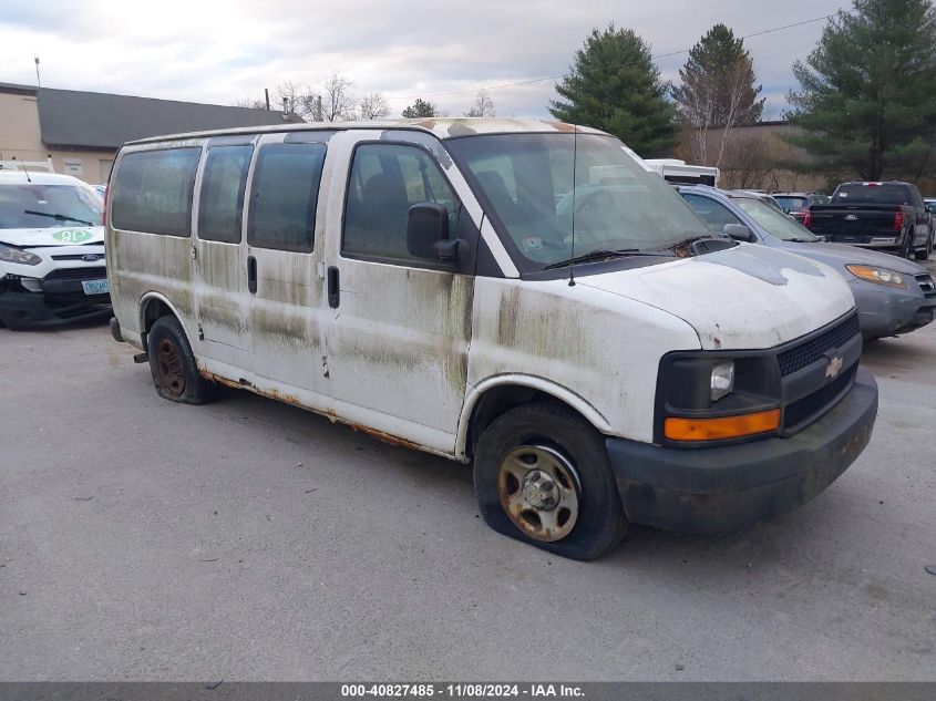 2006 CHEVROLET EXPRESS LS #3035072660