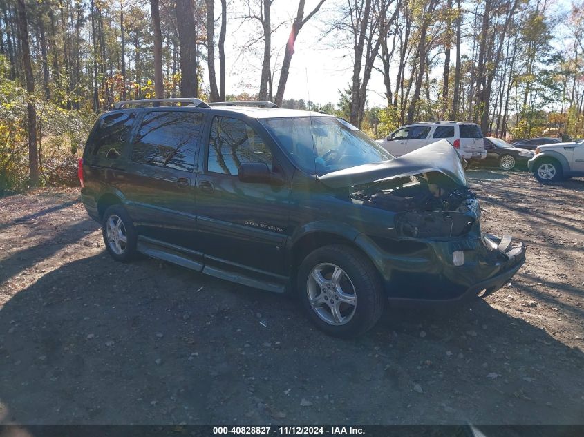 2006 CHEVROLET UPLANDER LT #3037544541