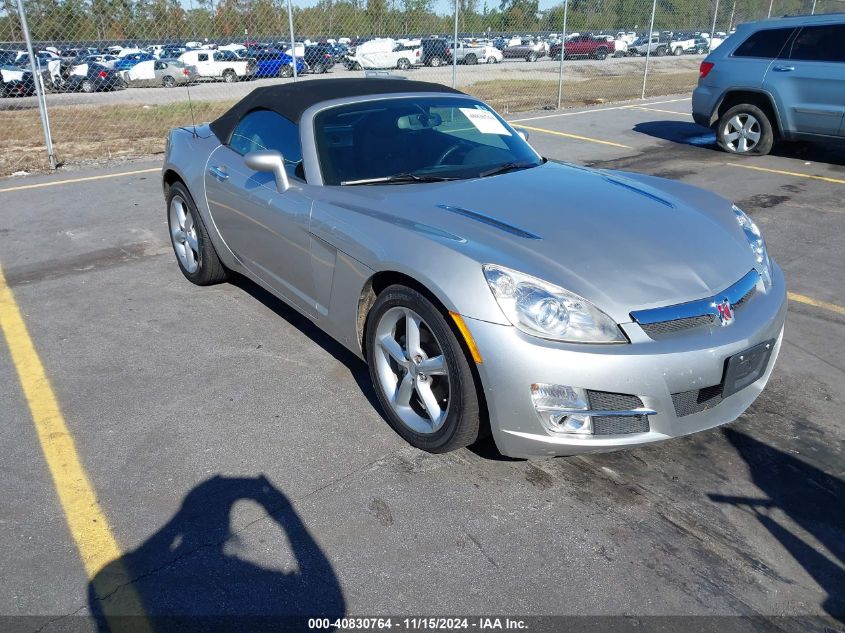 2009 SATURN SKY #3034472694