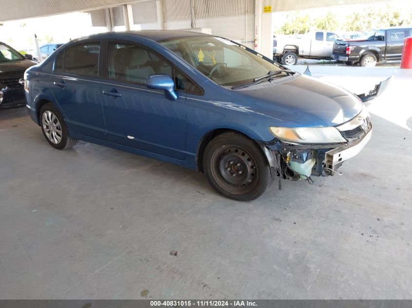 2009 HONDA CIVIC LX #3035072780