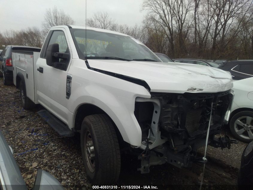 2021 FORD F-250 XL #3034472692