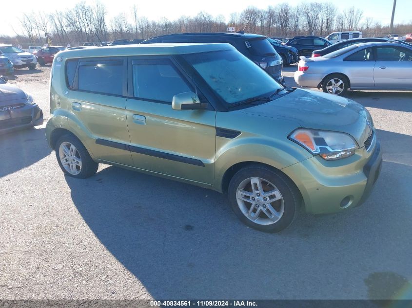 2010 KIA SOUL + #2995293884