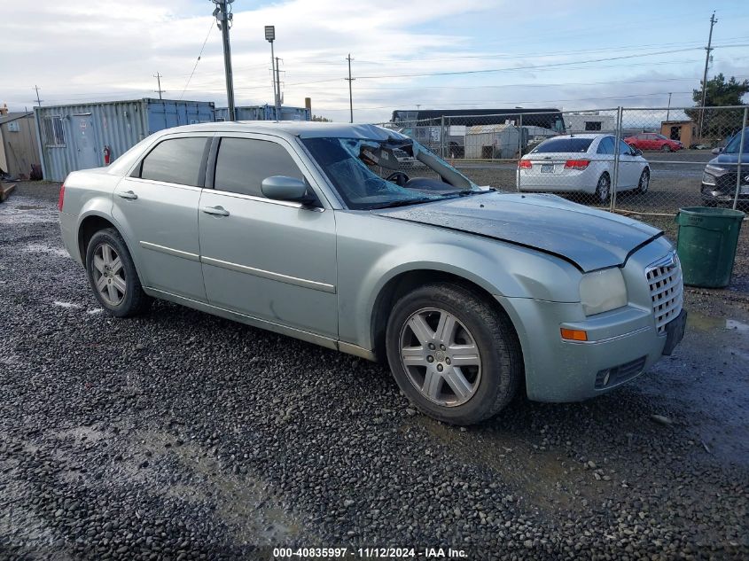 2006 CHRYSLER 300 TOURING #3065107547