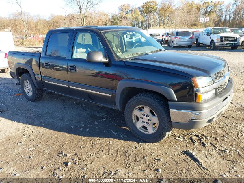 2004 CHEVROLET SILVERADO 1500 Z71 #2995293851