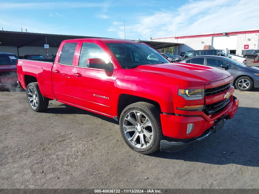 2017 CHEVROLET SILVERADO 1500 2LT #3035094646