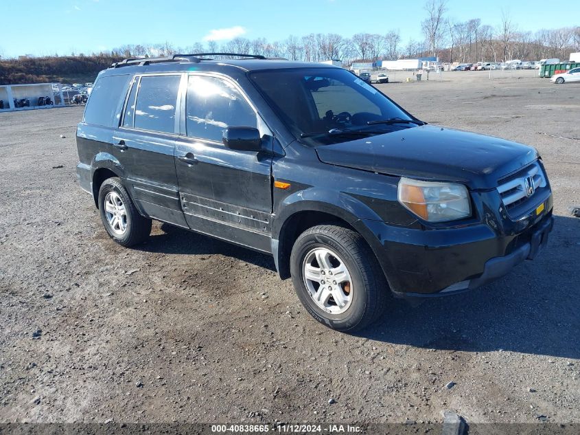 2008 HONDA PILOT VP #3032344028