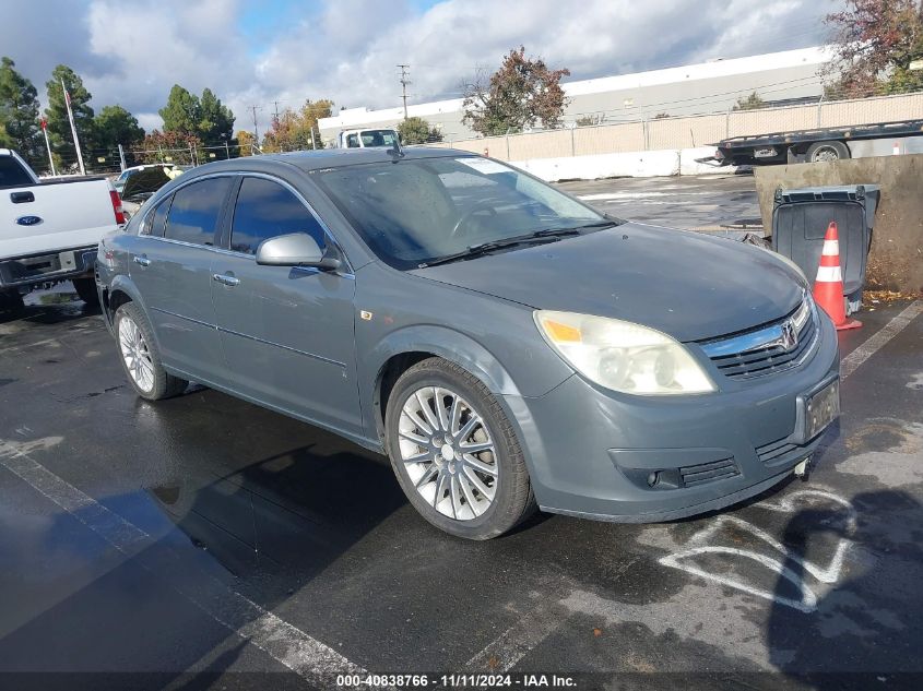 2007 SATURN AURA XR #2992832024