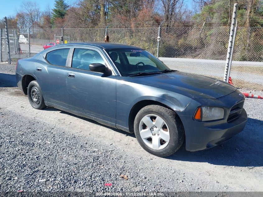 2008 DODGE CHARGER #2995293748