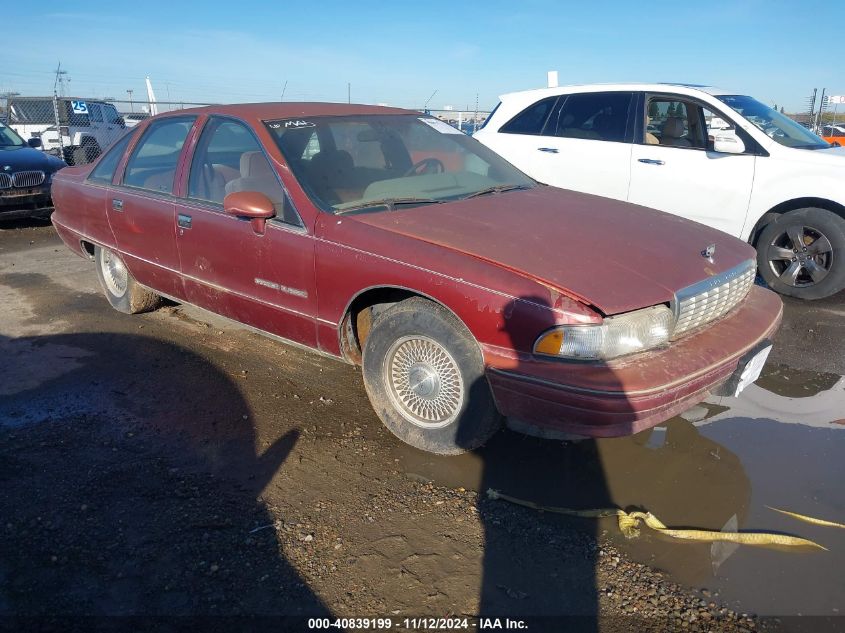 1992 CHEVROLET CAPRICE CLASSIC LTZ #2995301055