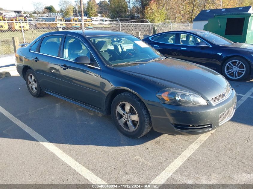 2014 CHEVROLET IMPALA LIMITED LS #3050079694