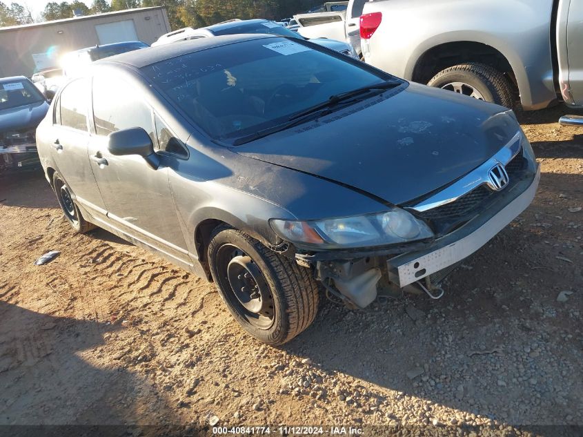 2009 HONDA CIVIC LX #3042556658