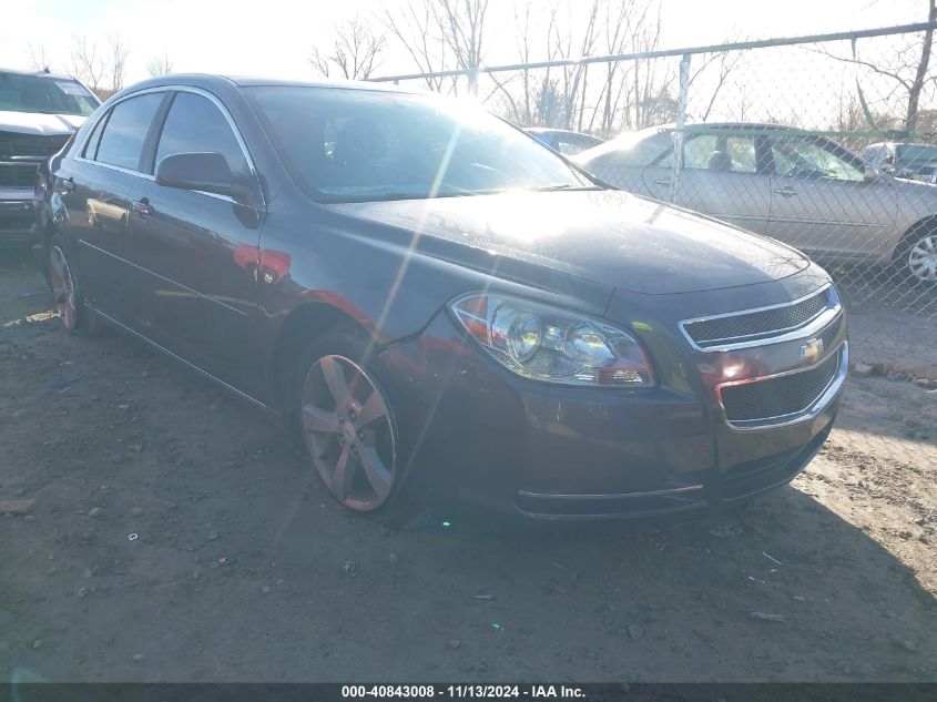 2011 CHEVROLET MALIBU 1LT #3052075236