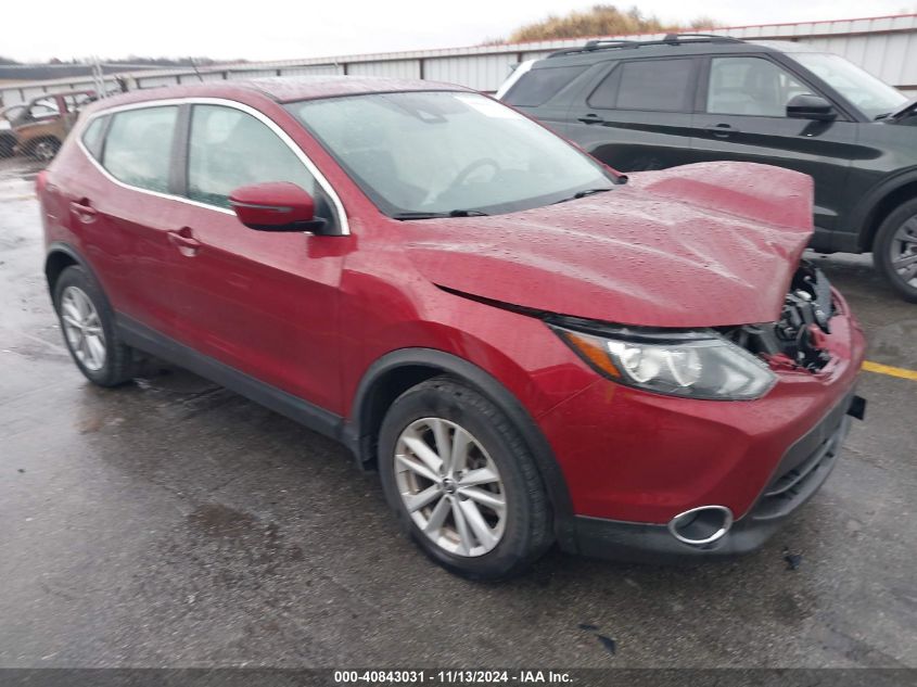 2019 NISSAN ROGUE SPORT S/SL/SV #3053062755