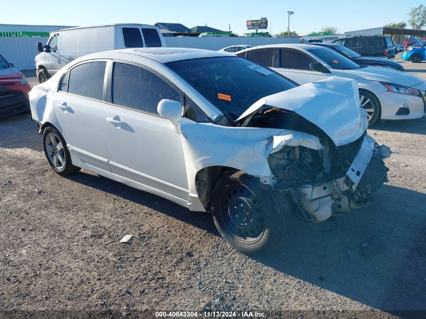 2007 HONDA CIVIC EX #3035083178